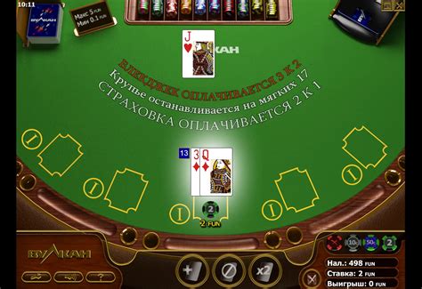 блек джек в казино онлайн